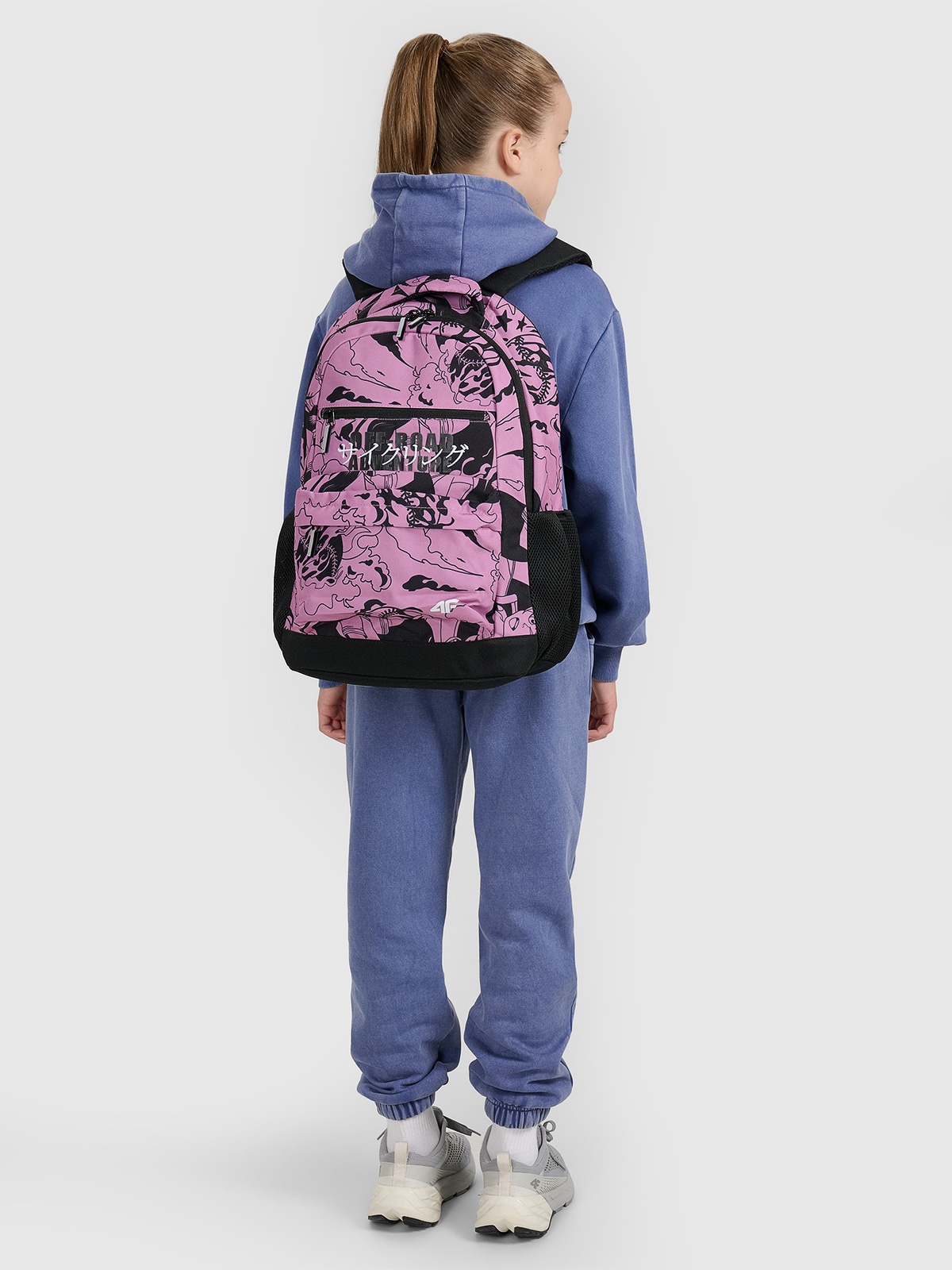 4F Rucsac de oraș pentru școală (18 L) - multicolor