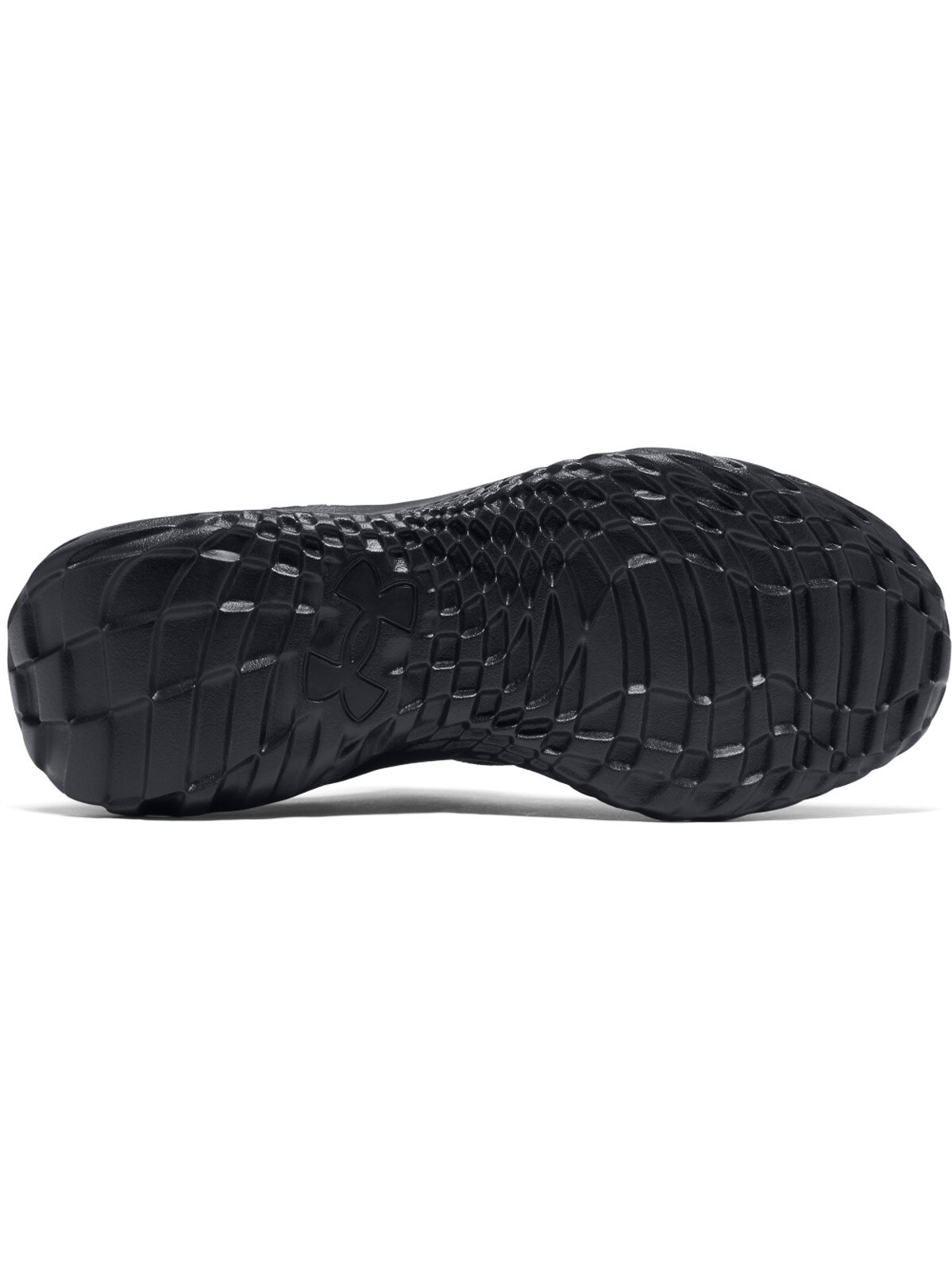 Sneakersy uniseks Under Armour UA Slipspeed Mega Ripstop