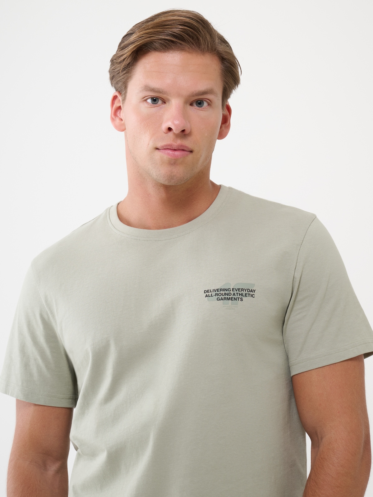 Men's regular T-shirt with print - olive/khaki | 4F
